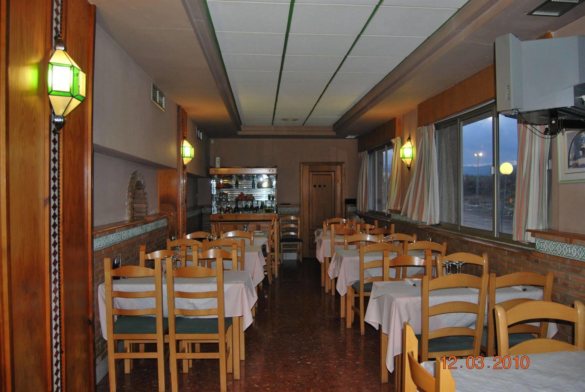 Hotel Vista Nevada Darro Exterior photo